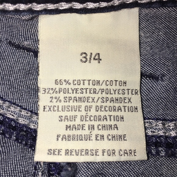 Hydraulic Shorts( Lola Curvy ) - Picture 2 of 4